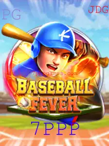 Descubra BaseballFever: O Jogo que Está Dominando o Mundo