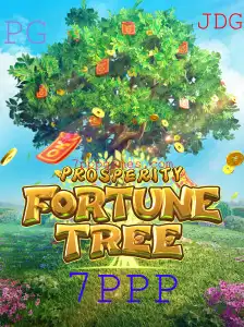 ProsperityFortuneTree: Um Mergulho no Universo do Jogo Inovador com 7PPP