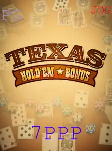 Texas Hold'em Bonus: Um Guia Completo e Atualizado sobre o Jogo