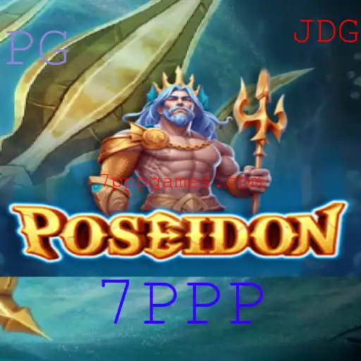 Descubra Poseidon: O Emocionante Jogo Aquático 7PPP